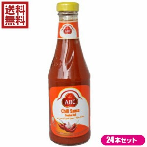 チリソース インドネシア サンバル ABC サンバルアスリ チリソース 335ml 24本セット