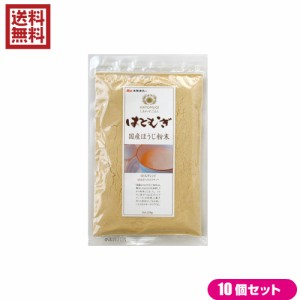 【ポイント倍々！最大+7%】はとむぎ粉 はとむぎ粉末 国産 太陽食品 はとむぎ 国産ほうじ粉末 150g 10袋セット