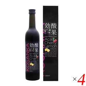 【200円OFFクーポン配布中！】アサイー ドリンク 美容ドリンク アビオス 効酸果（こうさんか） 500ml 4本セット 送料無料