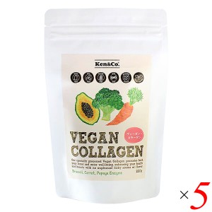 【5/23(木)限定！ポイント8~10%還元】プレマ VEGAN COLLAGEN ヴィーガン コラーゲン 200g 5個セット 無添加 サプリ ペプチド