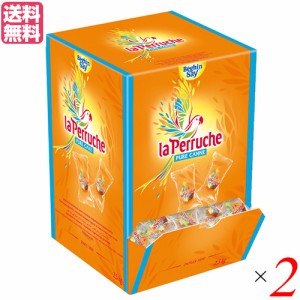 砂糖 きび砂糖 角砂糖 ラ・ペルーシュ ブラウン ホワイト 2.5kg 個包装 ２箱セット ベキャンセ 送料無