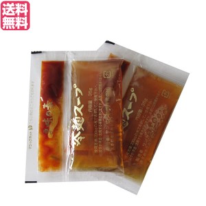 冷麺 韓国 冷麺スープ サンサス 冷麺スープ 35g＋辛味の素 2.5g 送料無料