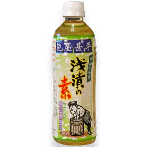 米ぬか 漬物 素 マルアイ食品 麹屋甚平 浅漬の素(500ml)