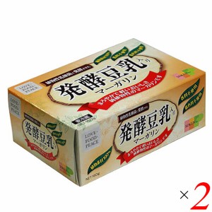 【200円OFFクーポン配布中！】マーガリン 植物性 バター 創健社 発酵豆乳入りマーガリン 160g 2個セット