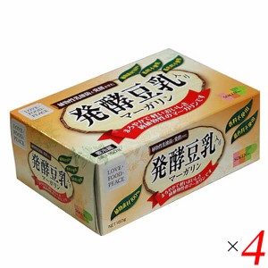 【200円OFFクーポン配布中！】マーガリン 植物性 バター 創健社 発酵豆乳入りマーガリン 160g 4個セット