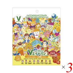 非常食 パン 5年保存 東京ファインフーズ Ｖエイド保存パン スパイスカレー＆完熟トマト 125g ３袋セット