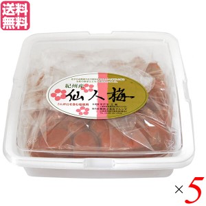 【ポイント倍々！最大+7%】梅干し 梅干 無添加 宇戸平さんの紀州梅干し 仙人梅 800g ５個セット 送料無料