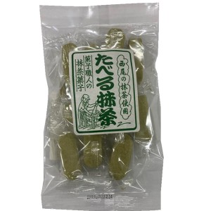 【200円OFFクーポン配布中！】食べる抹茶 90g アヤベ製菓 抹茶 和菓子 スイーツ