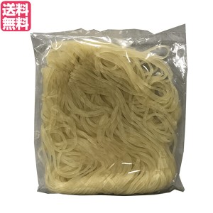 冷麺 国産 盛岡冷麺 業務用 戸田久 盛岡冷麺 #16 160g 送料無料