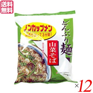 【200円OFFクーポン配布中！】蕎麦 そば インスタント トーエー どんぶり麺・山菜そば 78g 12袋セット 送料無料