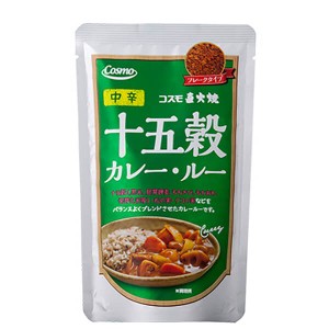 カレー カレー粉 レトルト コスモ 直火焼 十五穀カレールー 中辛110g 送料無料