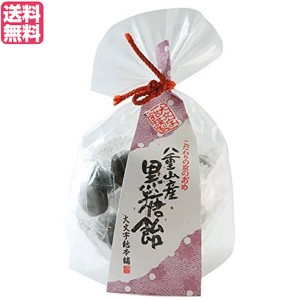 飴 あめ 高級 大文字飴本舗 八重山黒糖飴 80g 送料無料