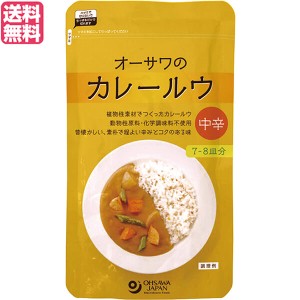 【200円OFFクーポン配布中！】カレー粉 カレールー 中辛 オーサワのカレールウ 中辛 160g