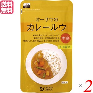 カレー粉 カレールー 中辛 オーサワのカレールウ 中辛 160g 2袋セット