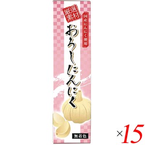 【ポイント倍々！最大+7%】にんにく チューブ おろしにんにく おろしにんにく(チューブ) 40g 15個セット 東京フード 送料無料