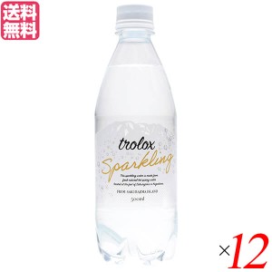 【ポイント倍々！最大+7%】炭酸水 シリカ 天然水 トロロックス スパークリング trolox Sparkling 500ml 12本セット 送料無料