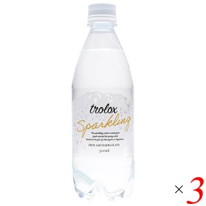 炭酸水 シリカ 天然水 トロロックス スパークリング trolox Sparkling 500ml 3本セット