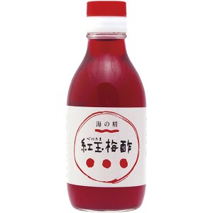 お酢 ドリンク 飲む 紅玉梅酢 200ml 海の精