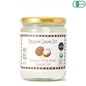 ブラウンシュガー ココナッツオイル オーガニック BROWN SUGAR 1ST. ブラウンシュガーファースト 有機エキストラバージンココナッツオイ