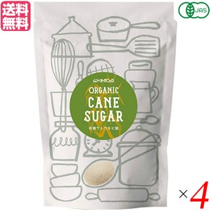 砂糖 オーガニック シュガー 有機砂糖 400g ４個セット ムソーオーガニック むそう商事 送料無料