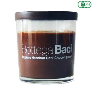 【ポイント倍々！最大+7%】チョコレート スプレッド ソース ボッテガバーチ Bottega Baci プレミアムチョコスプレッド 200g