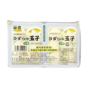 【ポイント倍々！最大+7%】うずらの卵 うずら ゆで卵 食通 うずらの玉子・水煮 6個×2