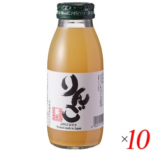 リンゴジュース りんごジュース ストレート いち粒 りんごジュース 200ml 10本セット