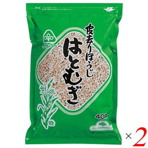 【ポイント倍々！最大+7%】ハトムギ はとむぎ茶 ハト麦 サンコー 皮去りほうじはとむぎ 400g 2個セット 送料無料