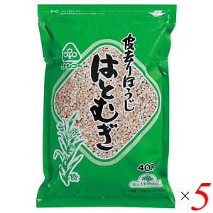 【ポイント倍々！最大+7%】ハトムギ はとむぎ茶 ハト麦 サンコー 皮去りほうじはとむぎ 400g 5個セット 送料無料