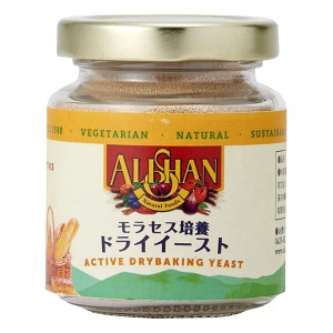 【ポイント倍々！最大+7%】ドライイースト（瓶） 100g アリサン 無添加 廃糖蜜 モラセス