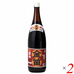 【ポイント倍々！最大+7%】醤油 国産 天然醸造 笛木醤油 金笛醤油（濃口） 1.8リットル 2本セット 送料無料