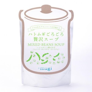 【ポイント倍々！最大+7%】スープ レトルト 豆 ハトムギごろごろ贅沢スープ 3種の豆スープ 180g