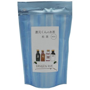 【200円OFFクーポン配布中！】還元くんのお茶 煎茶 （5g×20包入り） メビウスウォーター お茶 国産 送料無料