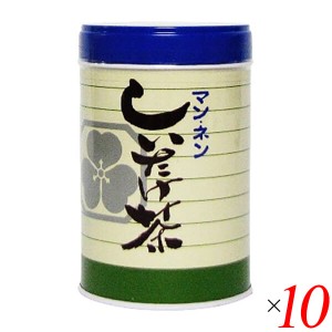 しいたけ茶 椎茸茶 国産 マン・ネン しいたけ茶 80g 10個セット 送料無料