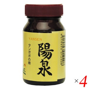 【5/23(木)限定！ポイント8~10%還元】タンポポ 根 たんぽぽ茶 陽泉 100g 4個セット 日本正食品研究所