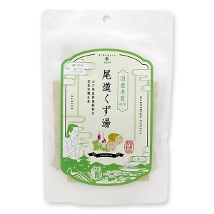 マルシマ 尾道くず湯 45g(15g×3) 無添加 国産 本葛