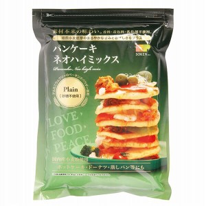 創健社 パンケーキ ネオハイミックス 砂糖不使用（プレーン） 400g 焙煎 小麦胚芽 ホットケーキミックス