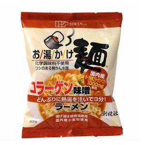 【6/13(木)限定！ポイント8~10%還元】創健社 お湯かけ麺 コラーゲン味噌ラーメン 75g ラーメン インスタント インスタント麺