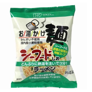 【ポイント最大+7%還元中！】創健社 お湯かけ麺 シーフードしおラーメン 73g