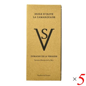 ヴェルネード エキストラドゥース オリーブオイル350ml 箱あり 5本セット 無添加 ミシュラン 高級