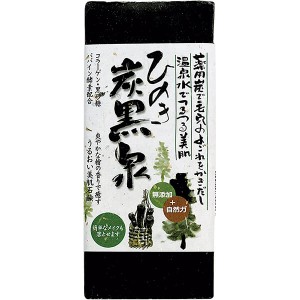 炭 竹炭 洗顔 ひのき炭黒泉 洗顔石鹸 150g 送料無料