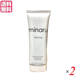 【5/13(月)限定！ポイント8~10%還元】ミナル minaruクレンジング 70g 医薬部外品 2個セット クレンジングジェル ジェル 毛穴 送料無料