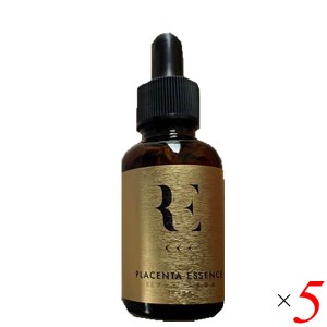 【200円OFFクーポン配布中！】REプラセンタ美容液 30ml 5本セット プラセンタ 幹細胞 美容液 送料無料