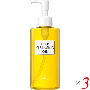 DHC 薬用ディープクレンジングオイル L 200ml 3本セット 医薬部外品 送料無料