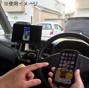 動画、TV　地図アプリ、インターネット　スマートフォンの画面を9インチの大画面に映せる！車載用 Wi-Fi ミラーリング 9インチモニター