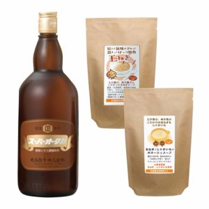 大高酵素720ml＋180ml×2本セット＋こだわり玉ねぎ断食回復食（1日分）セット ※送料無料（一部地域を除く）