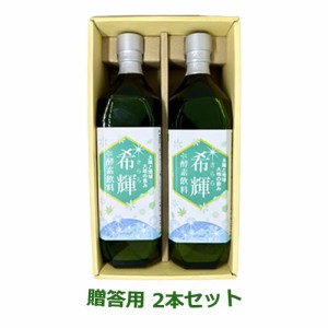 【贈答用】希輝（きらら）酵素飲料 720ml×2本セット【健康サポート農園】+青パパイヤ酵素食品6袋  ※送料無料（一部地域を除く）