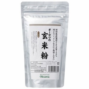 玄米粉 300g 【オーサワ】