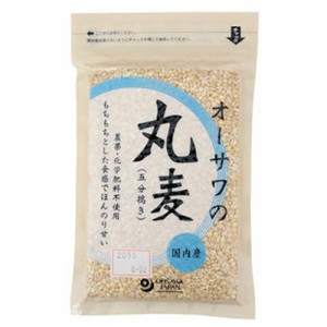 オーサワの丸麦（五分搗き） (300g) 【オーサワジャパン】