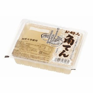 【オーサワ冷蔵直送品】お好み角てん(360g)  ※代引・同梱不可 12000円以上で送料300円 12000円未満で送料930円